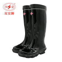双安 工矿靴 黑色(计价单位:双)(BY)