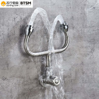 BTSM 洗眼器防尘盖内径24mm+洗眼器喷头