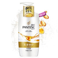 ZX 潘婷乳液修护洗发露750ml