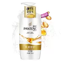 ZX 潘婷乳液修护洗发露750ml