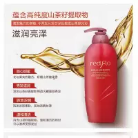 韩国所望红花牌山茶籽洗发露750ml