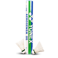 尤里克斯羽毛球(1桶12只)