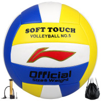 李宁LI-NING排球 男女室内外通用比赛排球pu软式沙滩 训练排球709