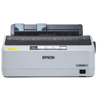 爱普生针式打印机LQ-520K