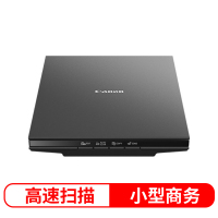 佳能扫描仪LIDE300