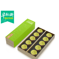 小罐茶小罐绿(安吉白茶)盒装10罐装