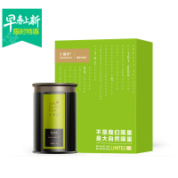 小罐茶春茶多泡装MAX绿茶龙井50g