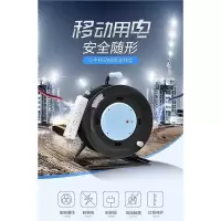 BULL公牛 GN-806D 线盘工程三相四线线轴电缆卷盘 16A/250V /50米2.5mmmm² 单个价格