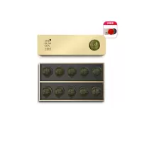 小罐茶浓香型铁观音(经典)10罐装2.0版A