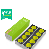 小罐茶龙井茶叶盒装10罐装40g