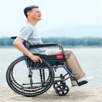 鱼跃(lunyi )残疾人椅子