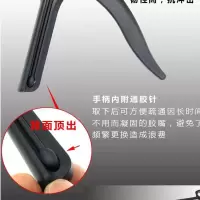 玻璃胶枪