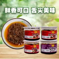 [江苏扶贫][财政集采][丰县]山源 油辣酱380克/盒
