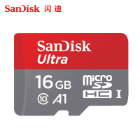 闪迪 (SanDisk) 行车记录仪内存卡 高速存储卡 128G内存卡 100M/s A1级Class10 2个装