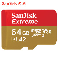 闪迪 (SanDisk) 行车记录仪内存卡 高速存储卡 64内存卡 160M/s A2级 2个装
