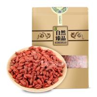 YGW 宁夏纯手工枸杞500g