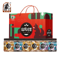 塞翁福 锦绣珍果 干货礼盒