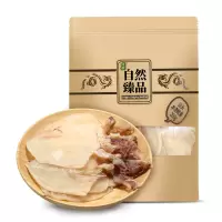 YGW 【扶贫】【广东】本港去皮鱿鱼200g