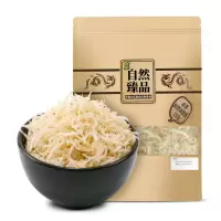 YGW [扶贫][广东]本港鲜晒海银鱼150g