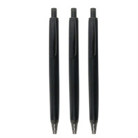 Zs-晨光AGPH3704A中性笔学生水笔 0.5mm 办公商务签字笔10支/盒