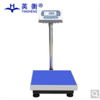 英衡电子秤台秤高精度计重电子称落地秤电子磅秤精准商用秤地磅秤 100kg精度1g