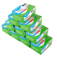 广博(GuangBo) ZD5311 10盒装29mm回形针曲别针(100枚_盒)