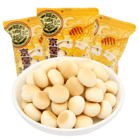 徐福记 蛋果子/小丸煎饼(小包散装称重500g)