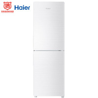 海尔(Haier)189升小型两门冰箱