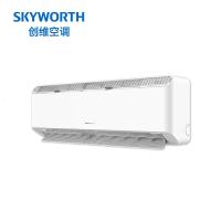 创维(Skyworth)1.5匹白色壁挂式空调