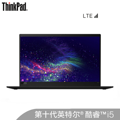 联想ThinkPad X1 Carbon（01CD）英特尔酷睿i5 14英寸高性能 全面屏 超轻薄 高端商务 联想电脑 笔记本电脑(十代i5 8G 512GSSD FHD)黑