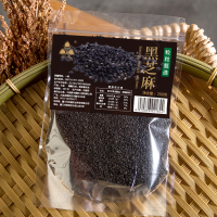 三盾 黑芝麻200g/袋 精选优质大连黑芝麻 杂粮 生芝麻 五谷杂粮粗粮