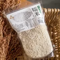 三盾 糯米350g/袋 精选优质大连糯米 圆糯米 色泽纯正 香软粘糯