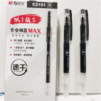Zs-晨光 大容量中性笔作业神器系列AGPC2101黑0.5经济型针管头水笔 10支/盒