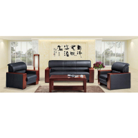 国森家具8628西皮沙发