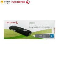 富士施乐(Fuji XeroX) 粉盒CT202023青 适用CM405df/CP405d(J)