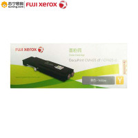 富士施乐(Fuji XeroX) 粉盒CT202025黄 适用CM405df/CP405d