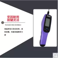 佳讯 汽车刹车油检测仪制动液测试仪 DOT3/DOT4/DOT5 测试仪检测笔