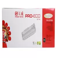 天威 PR-BRO DR-2350R 鼓组件 适用于BROTHER-DR2350-鼓组件