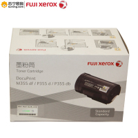 富士施乐(Fuji XeroX) 粉盒CT201939黑 适用P355d/P355db/P455d