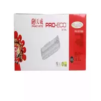 天威 CE285A/CRG925硒鼓专业装适用佳能canon LBP6018L MF3010 LBP6018W 打印机 粉盒墨盒
