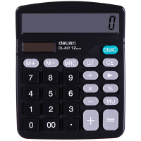 得力桌面计算器837