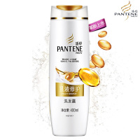 潘婷(PANTENE) 1432 乳液修护洗发露400ML/瓶 12瓶装 新老包装随机发货