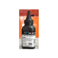 辉煌耐力墨粉1710/1750(适用于三星打印机)