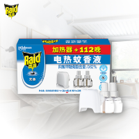 雷达 电蚊香液 驱蚊液 2瓶装 112晚+无线加热器 无香型 灭蚊液 防蚊液 驱蚊水 (新旧包装随机发货)