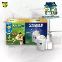 雷达 佳儿护 电蚊香液 驱蚊液 1瓶装 30晚+可调节加热器 无香型 电蚊香 家用 孕妇婴儿驱蚊 防蚊虫叮咬