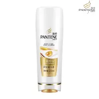 潘婷(PANTENE) 1555 乳液修护润发精华素200ML/瓶 12瓶装 新老包装随机发货