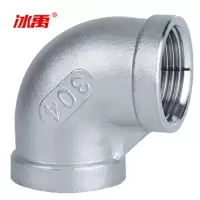 FLYER冰禹 AB03031 304不锈钢45°弯头 45度内丝弯头 硅溶胶铸造弯头 DN25-1