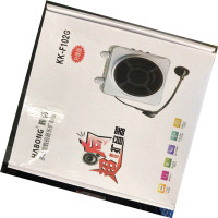 辉邦多功能数码音乐扩音器 (ly)