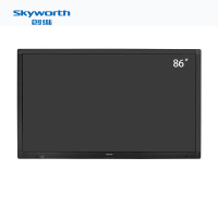 创维 skyworth 98英寸 LED触摸会议平板 98E99UD-B