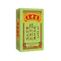 王老吉凉茶植物饮料 绿盒装清凉茶饮料 250ml*24盒 整箱(100箱起售)